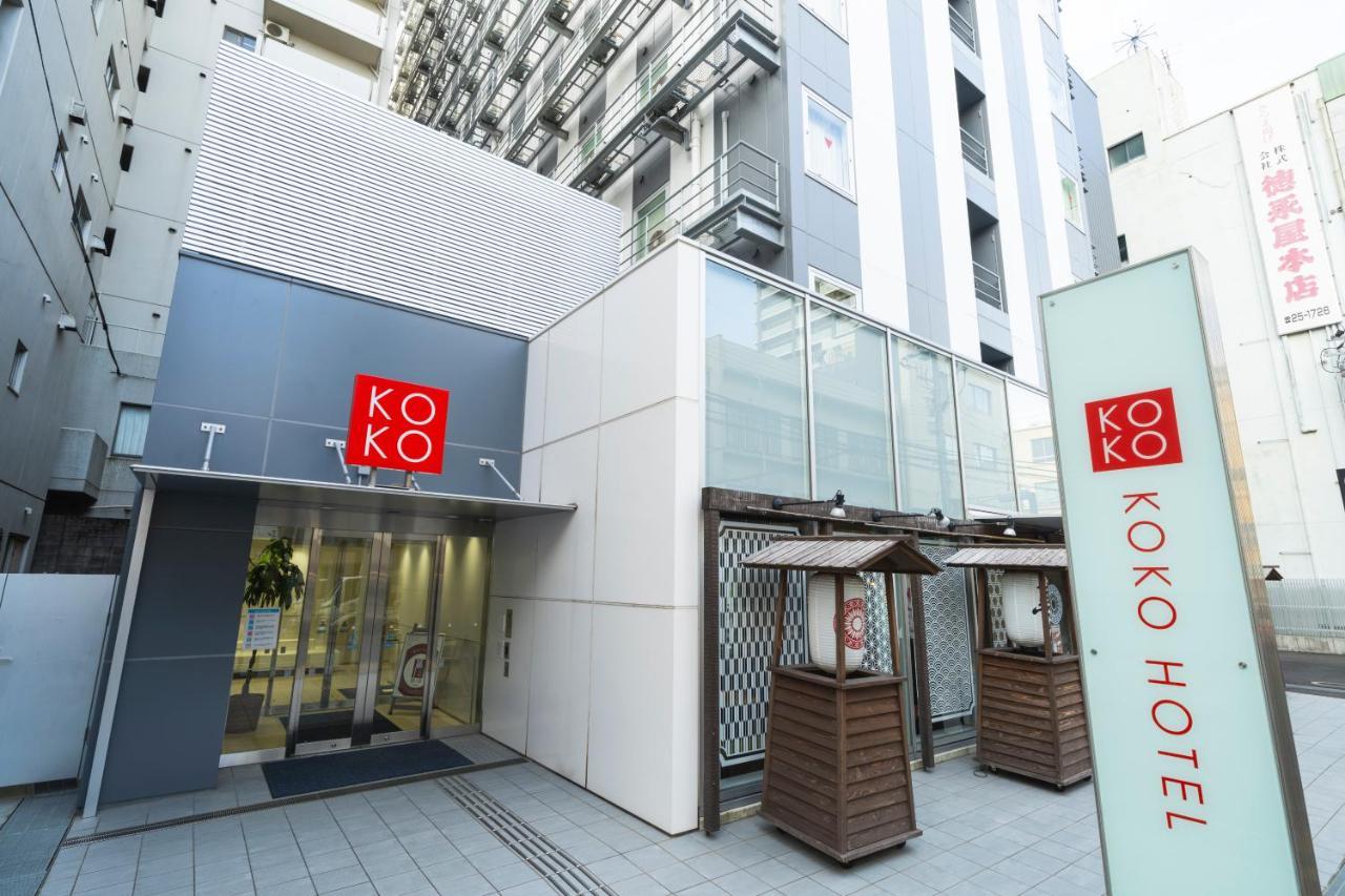 KOKO HOTEL Kagoshima Tenmonkan Bagian luar foto